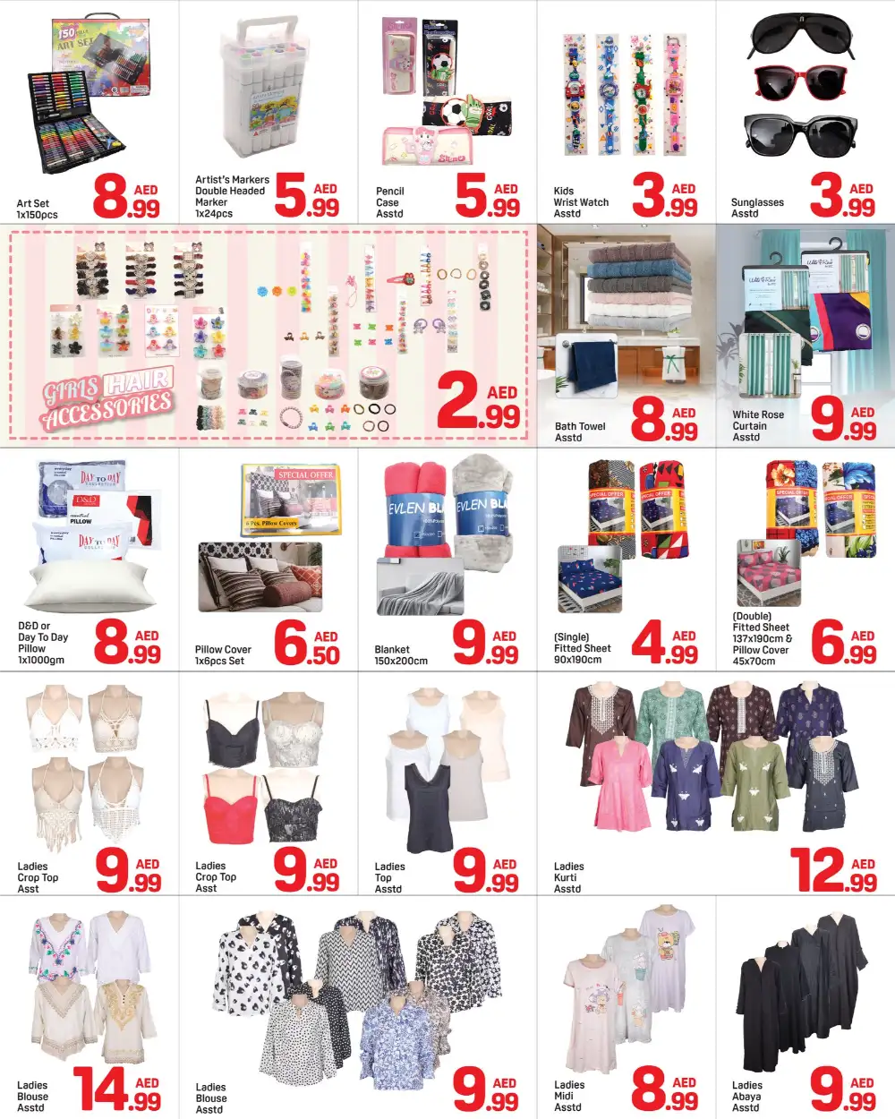 Day To Day Mega Offers | Save More Every Day page 8