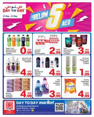 Day To Day Below 5 AED Offers | Mega Savings 2026 flyer cover