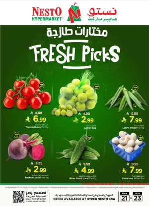Nesto Fresh Picks Offers | Vegetable Deals flyer cover