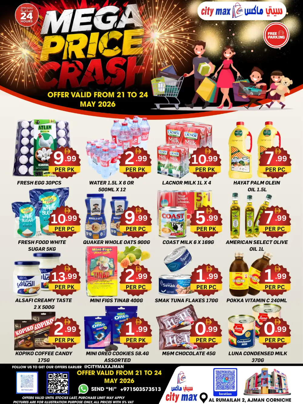 City Max Mega Price Crash Offers | May 2026 page 1