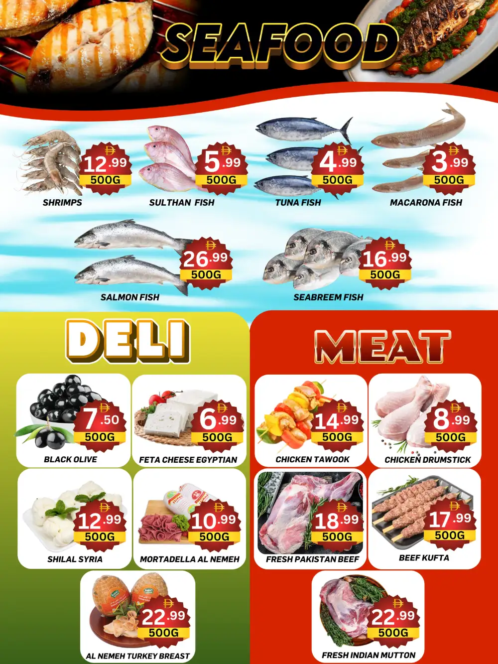 City Max Mega Price Crash Offers | May 2026 page 4