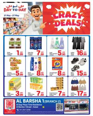 Day To Day Al Barsha Deals | Best Price Offers flyer cover