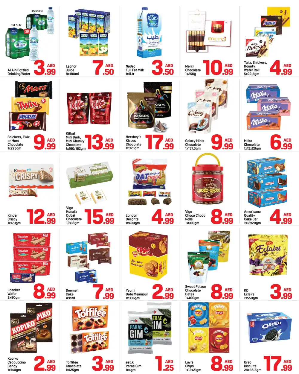 Day To Day Al Barsha Deals | Best Price Offers page 2
