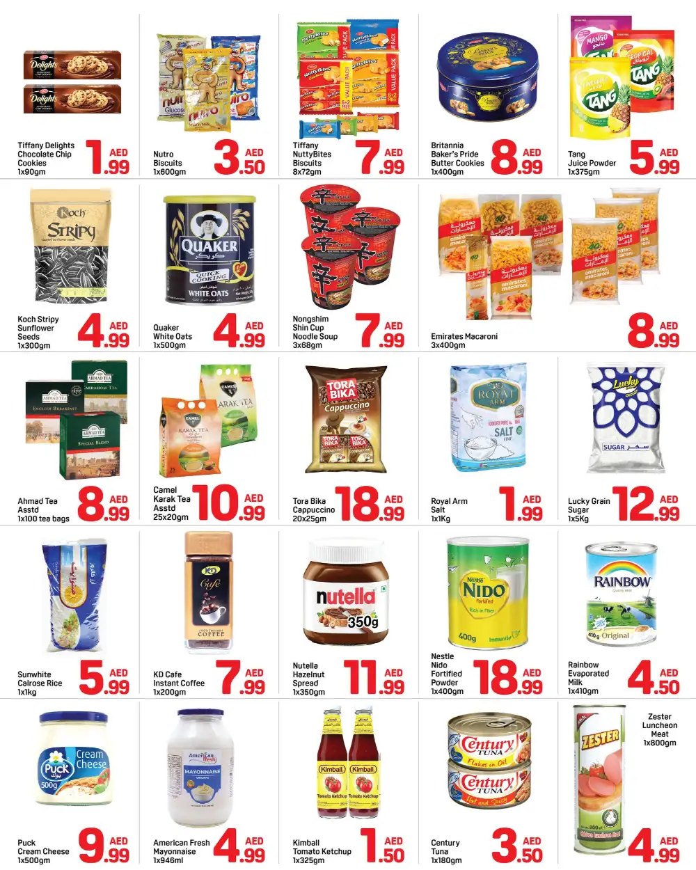 Day To Day Al Barsha Deals | Best Price Offers page 4