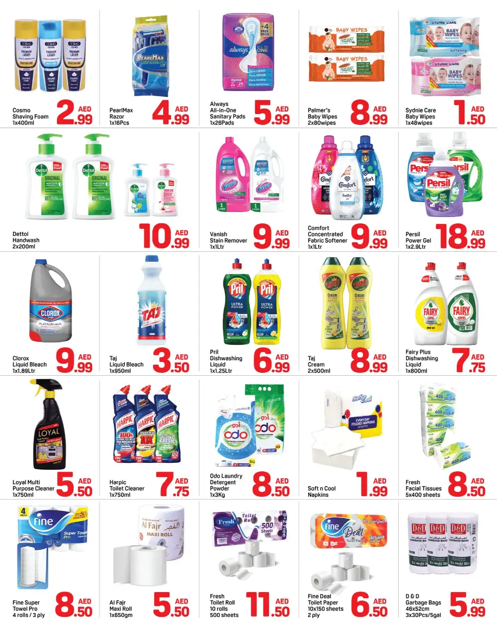 Day To Day Al Barsha Deals | Best Price Offers page 6