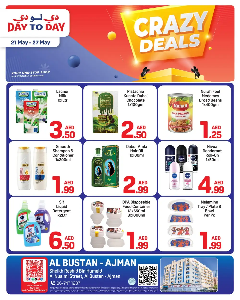 Day To Day Crazy Deals Ajman Offers | May 2026 page 1