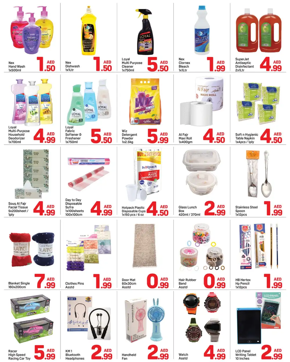 Day To Day Crazy Deals Ajman Offers | May 2026 page 4