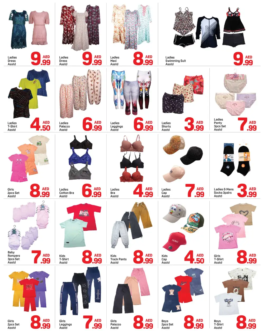 Day To Day Crazy Deals Ajman Offers | May 2026 page 5