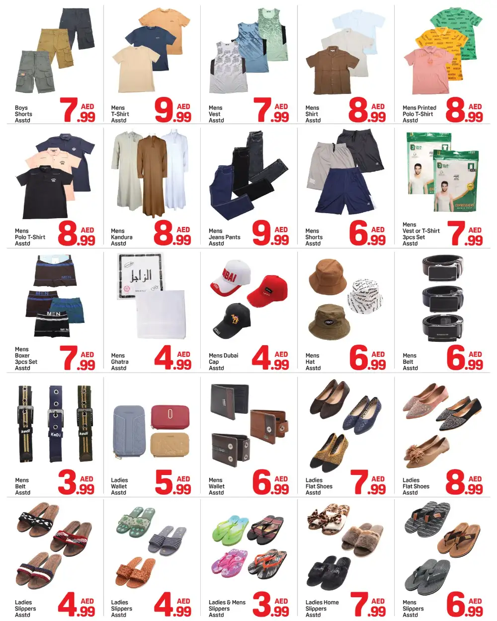 Day To Day Crazy Deals Ajman Offers | May 2026 page 6