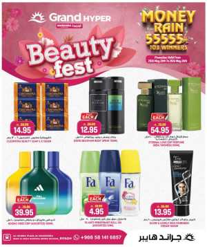 Grand Hyper Beauty Fest Offers | May 2026 flyer cover