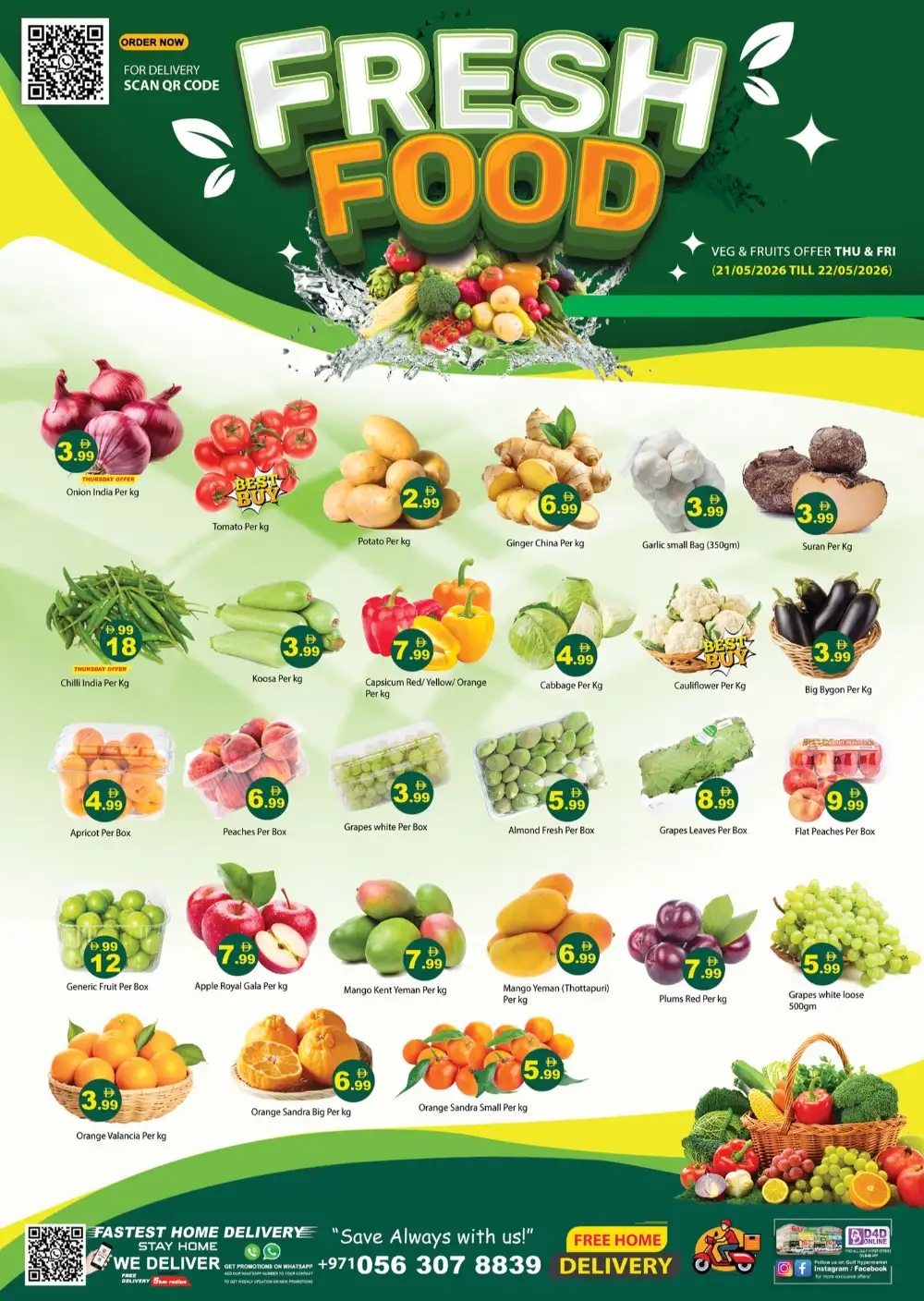 Gulf Hypermarket Eid Delights Offers | May 2026 page 3