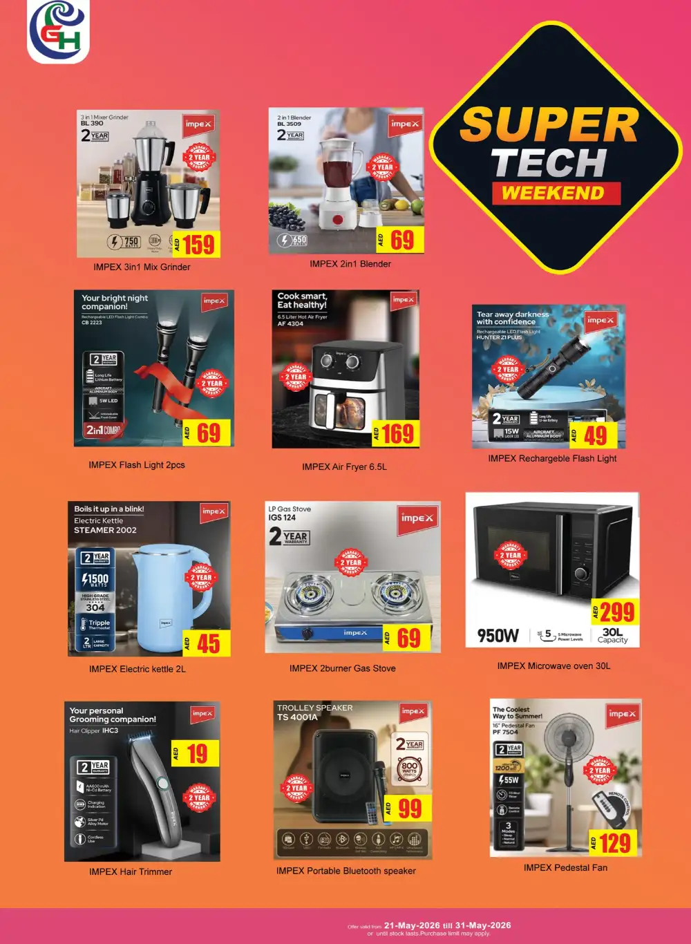 Gulf Hypermarket Eid Delights Offers | May 2026 page 8