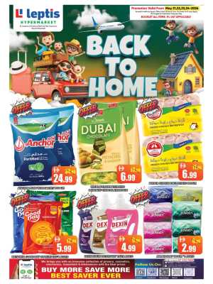 Leptis Hypermarket Back To Home Offers 2026 flyer cover