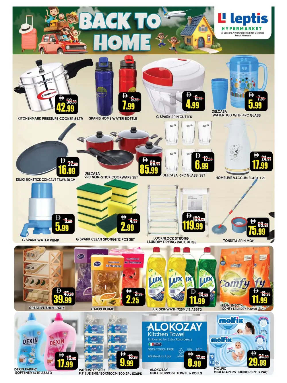 Leptis Hypermarket Back To Home Offers 2026 page 10