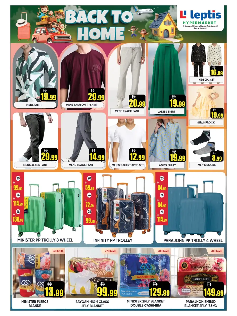 Leptis Hypermarket Back To Home Offers 2026 page 12