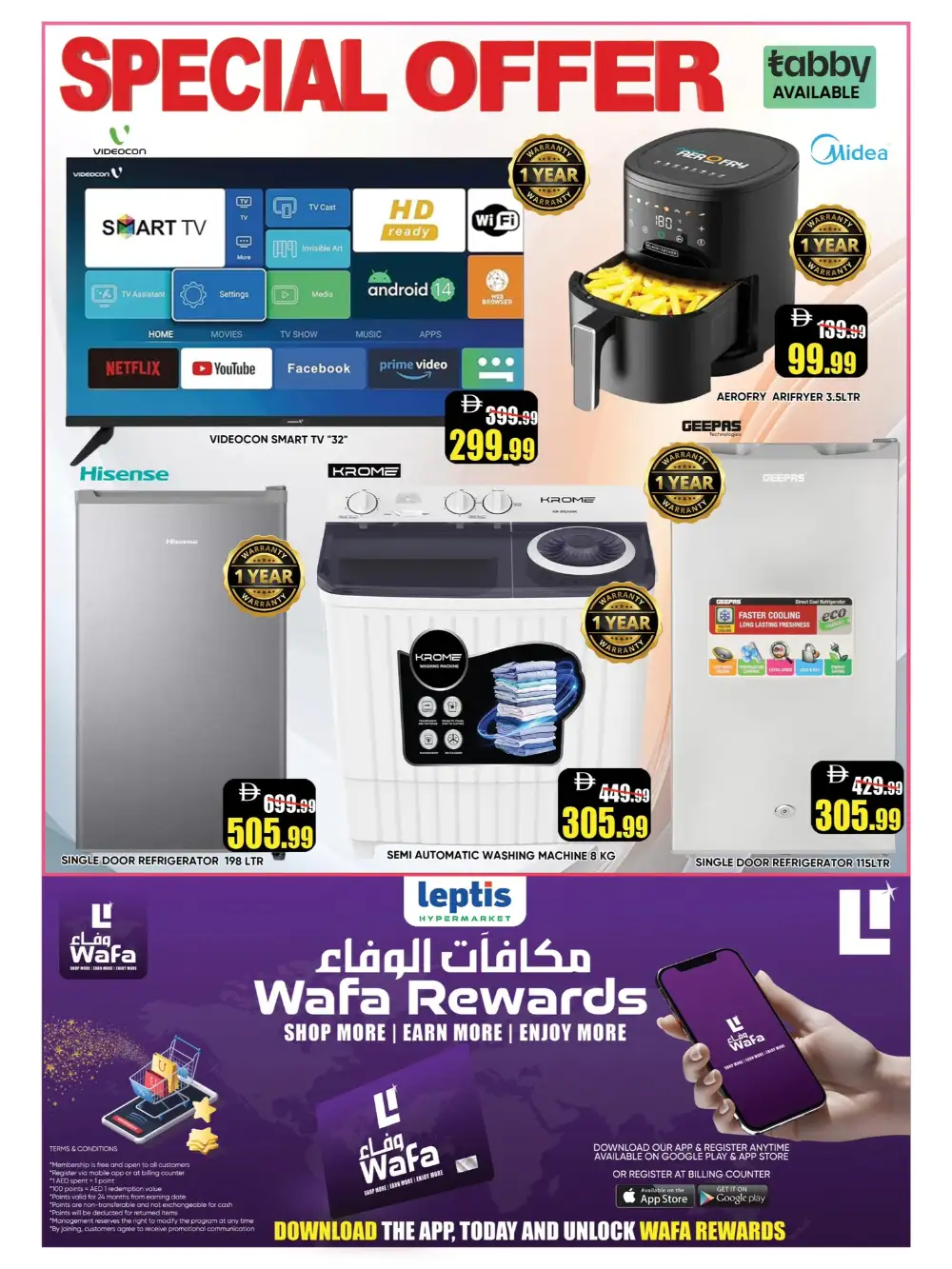 Leptis Hypermarket Back To Home Offers 2026 page 16