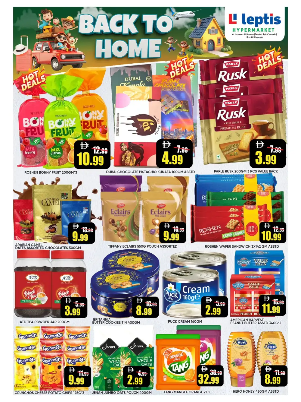 Leptis Hypermarket Back To Home Offers 2026 page 2
