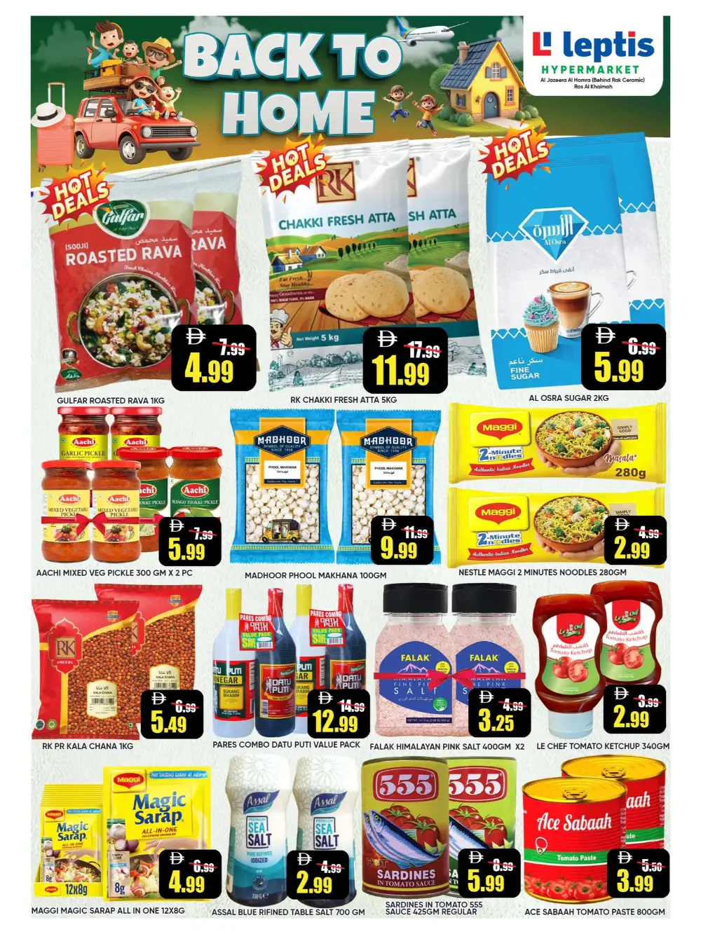 Leptis Hypermarket Back To Home Offers 2026 page 3