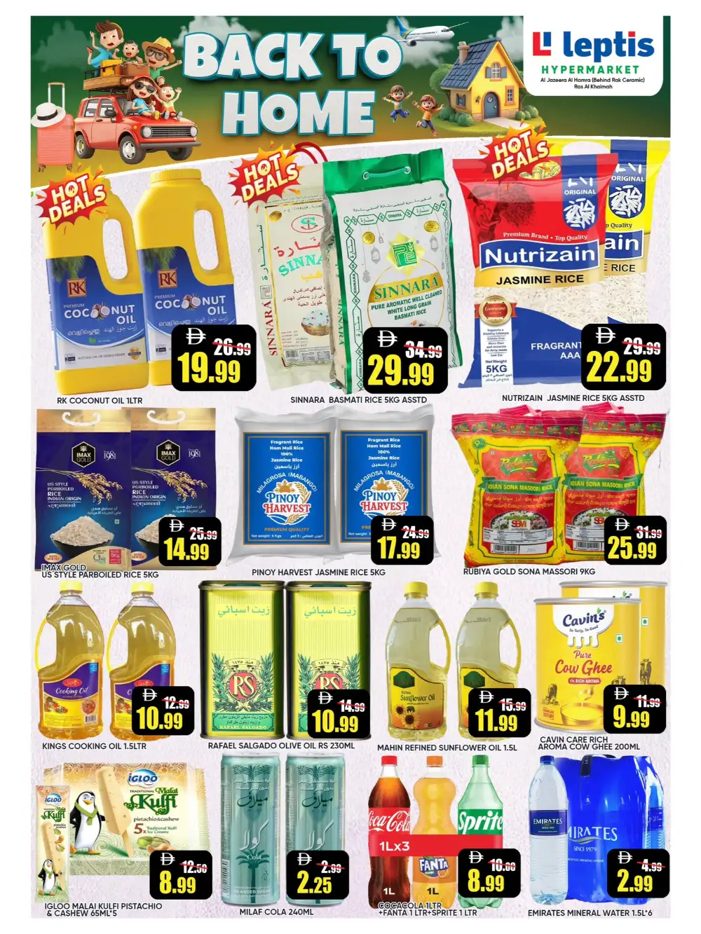 Leptis Hypermarket Back To Home Offers 2026 page 4