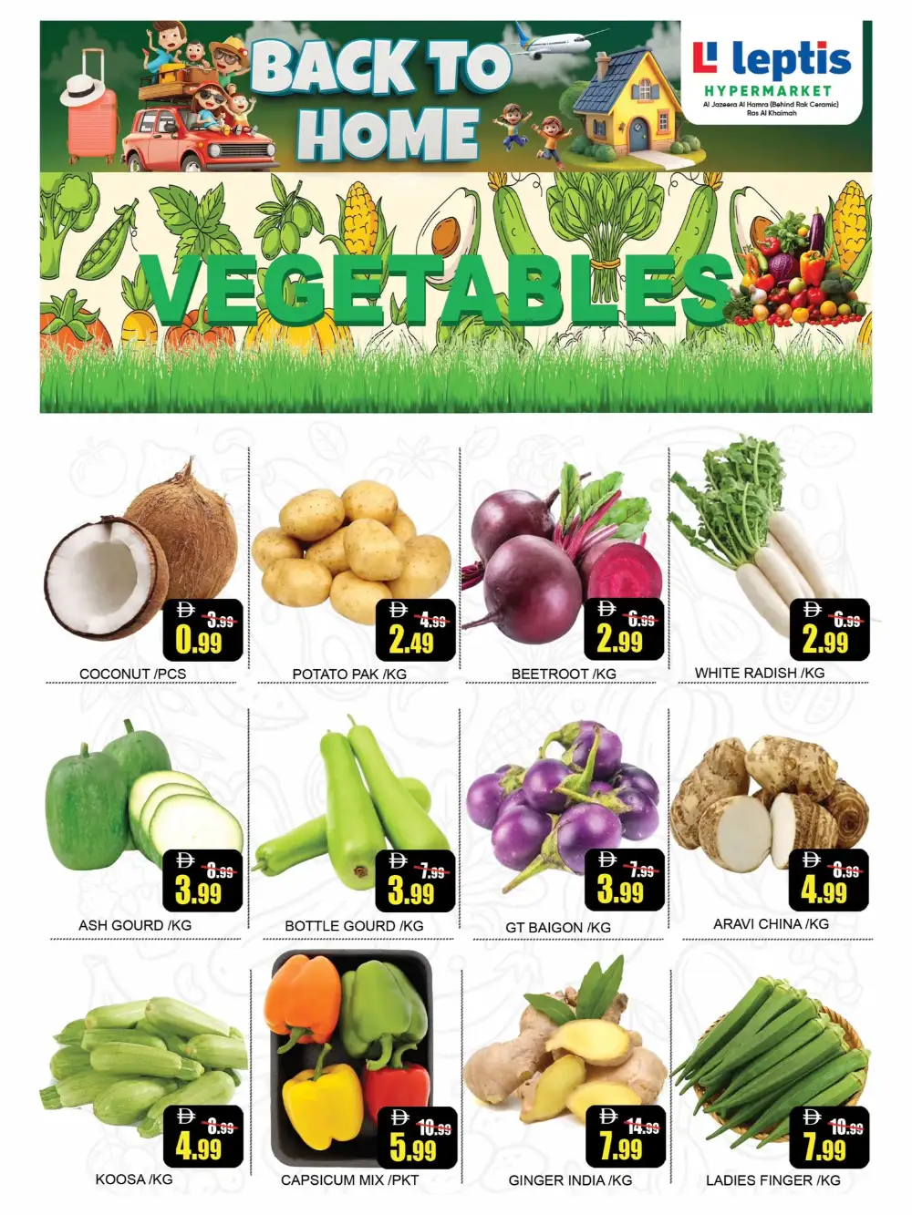 Leptis Hypermarket Back To Home Offers 2026 page 5