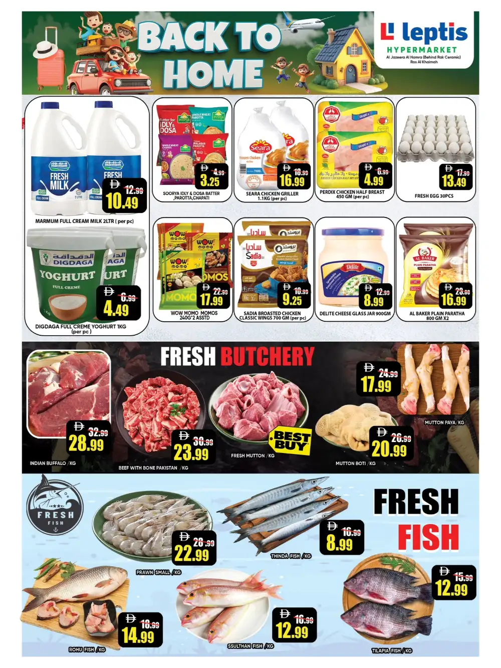 Leptis Hypermarket Back To Home Offers 2026 page 6