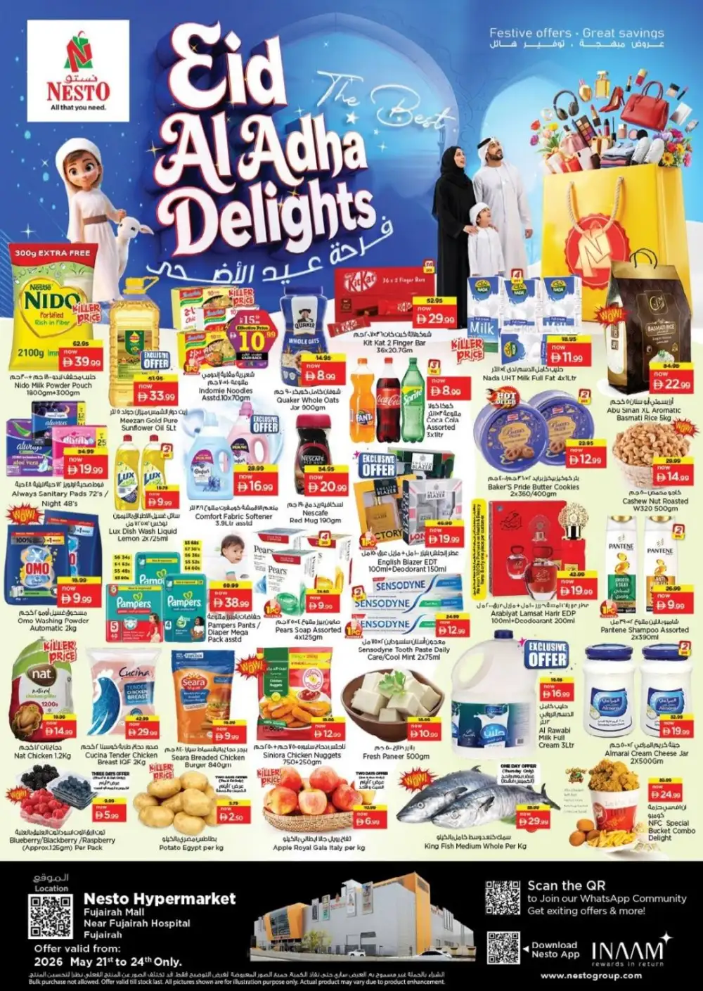 Nesto Fujairah Eid Al Adha Offers | May 2026 page 1