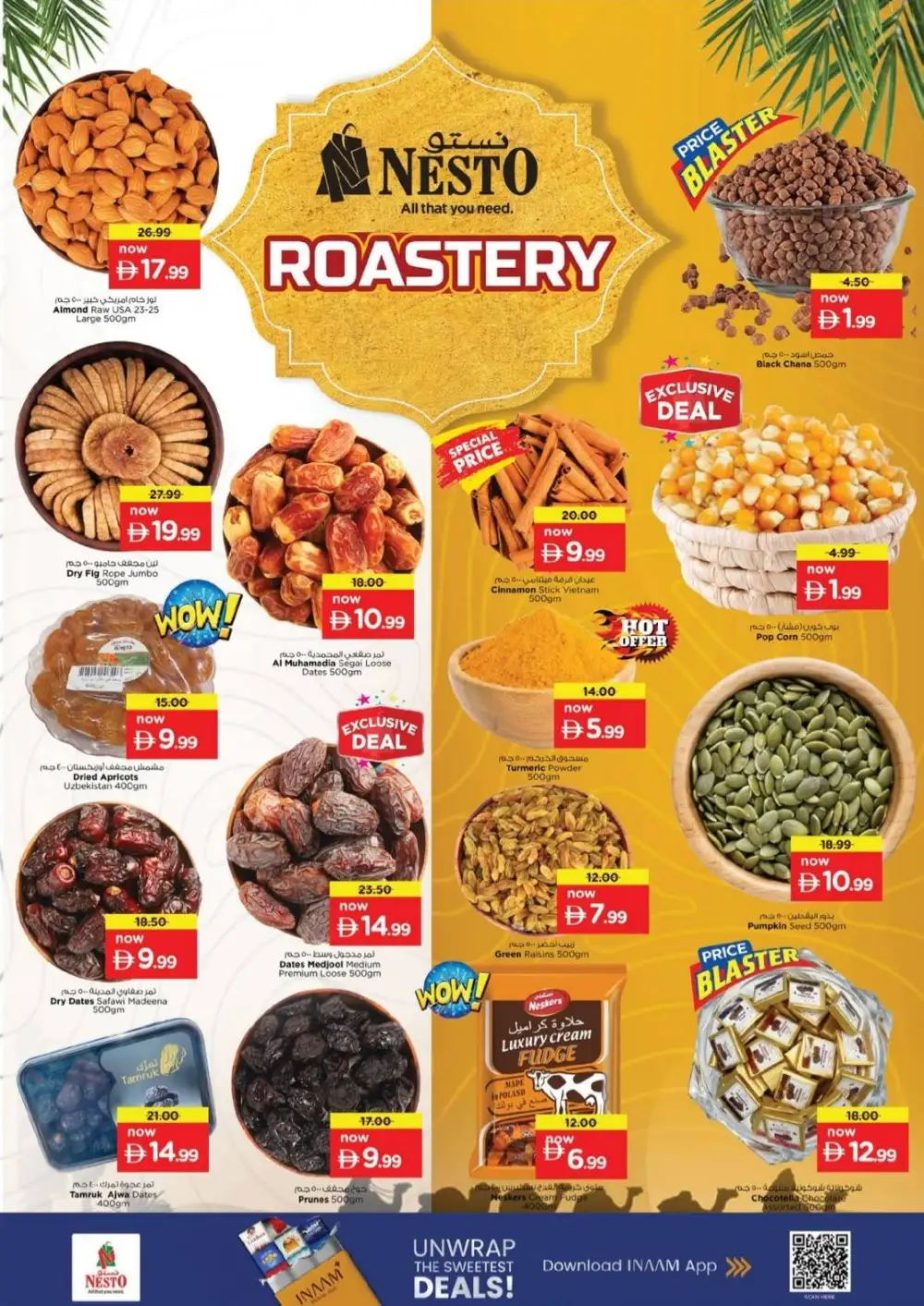 Nesto Fujairah Eid Al Adha Offers | May 2026 page 12