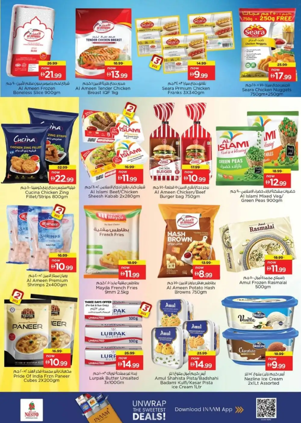 Nesto Fujairah Eid Al Adha Offers | May 2026 page 13