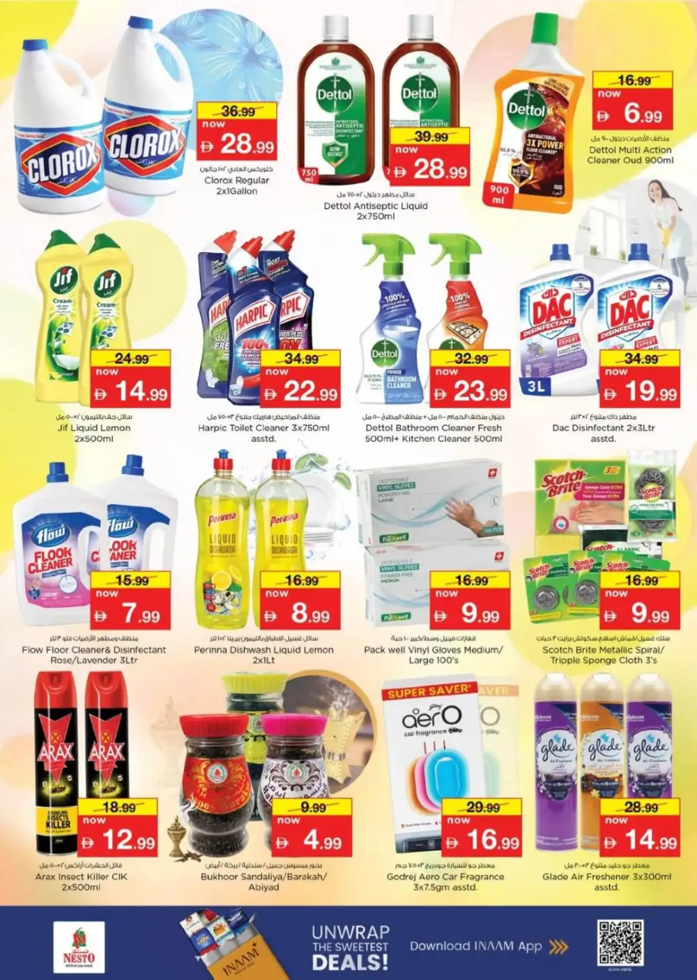 Nesto Fujairah Eid Al Adha Offers | May 2026 page 18
