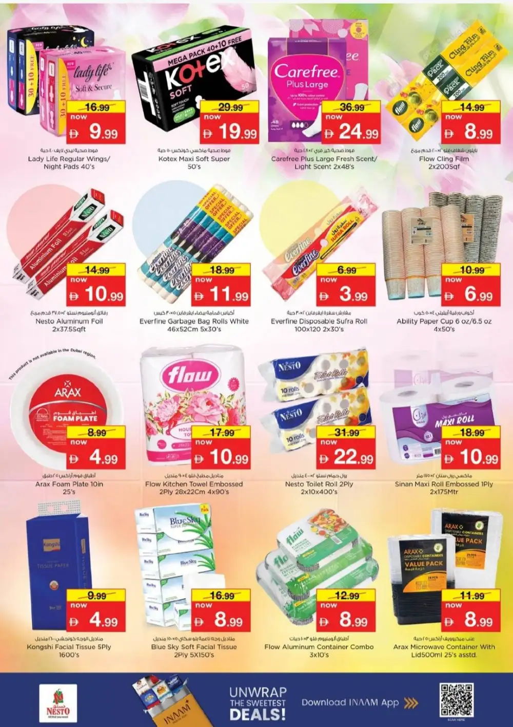 Nesto Fujairah Eid Al Adha Offers | May 2026 page 20