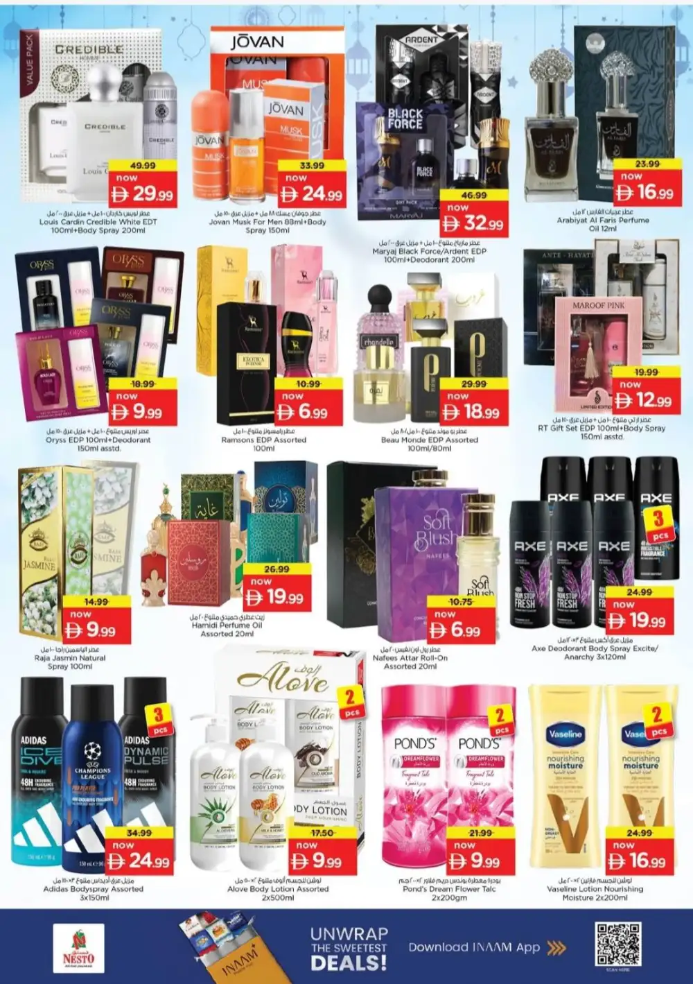 Nesto Fujairah Eid Al Adha Offers | May 2026 page 21