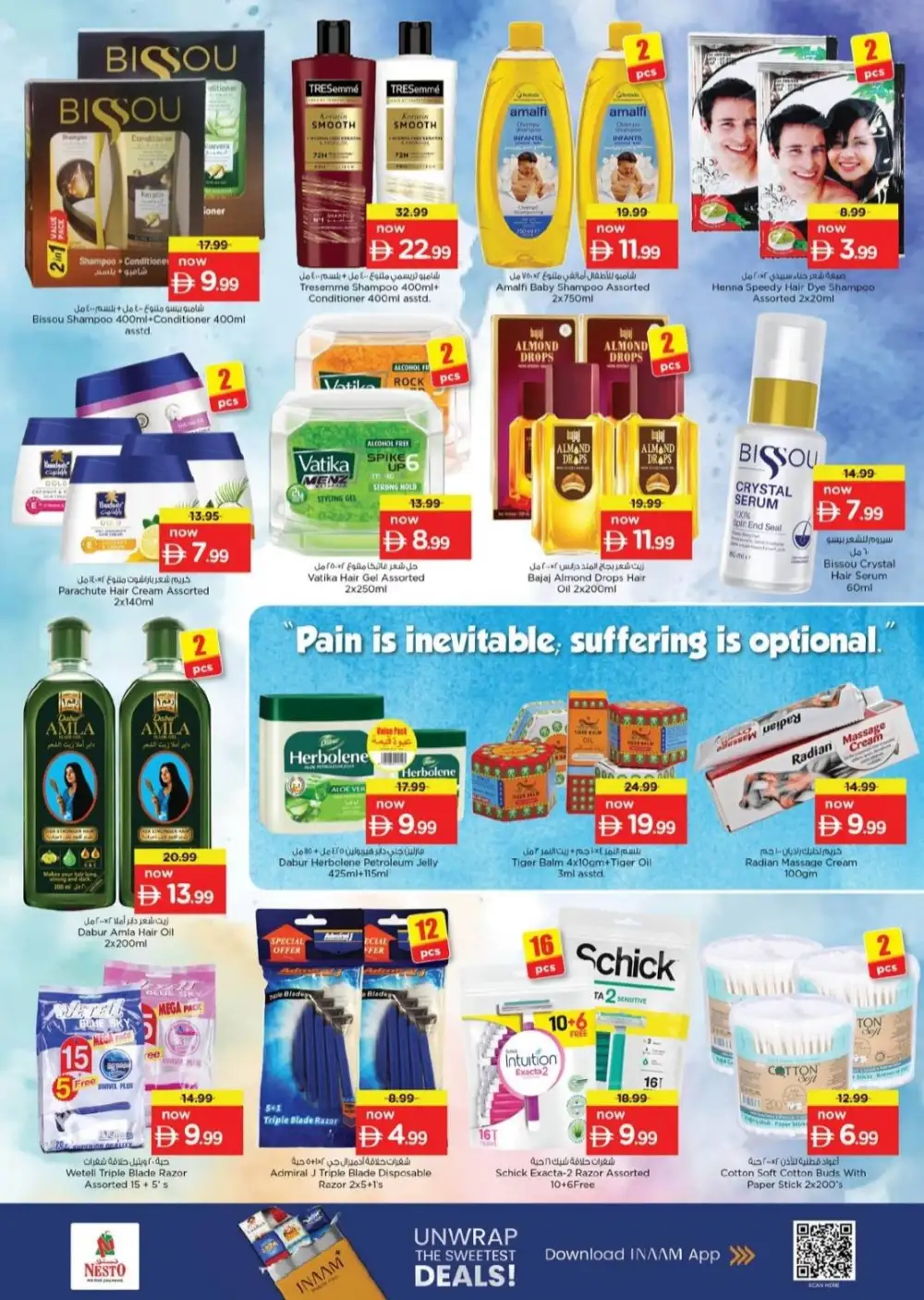 Nesto Fujairah Eid Al Adha Offers | May 2026 page 23