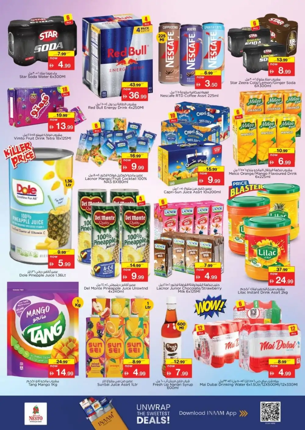 Nesto Fujairah Eid Al Adha Offers | May 2026 page 6