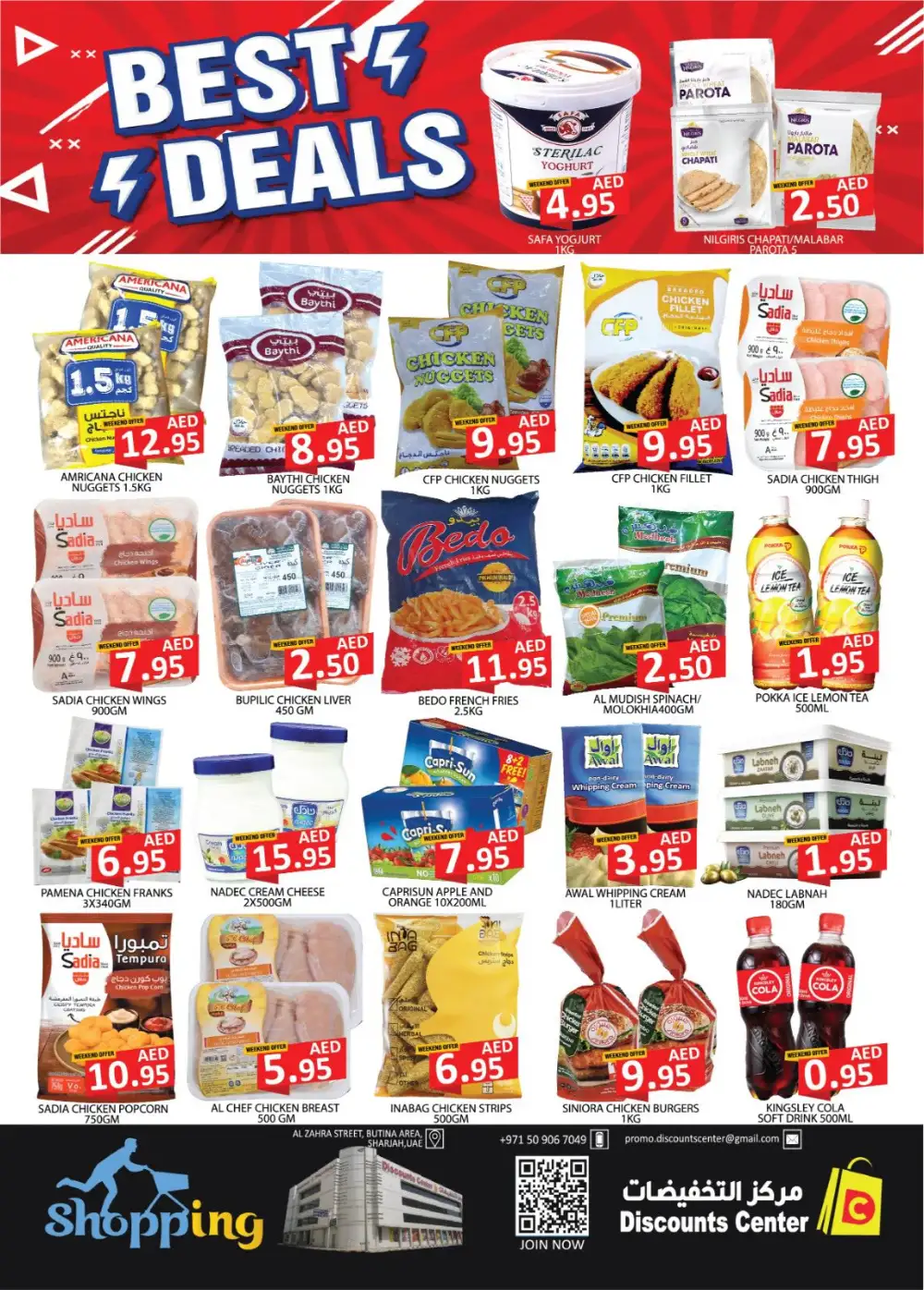 Saving Discounts Money Saver Deals 2026 page 4