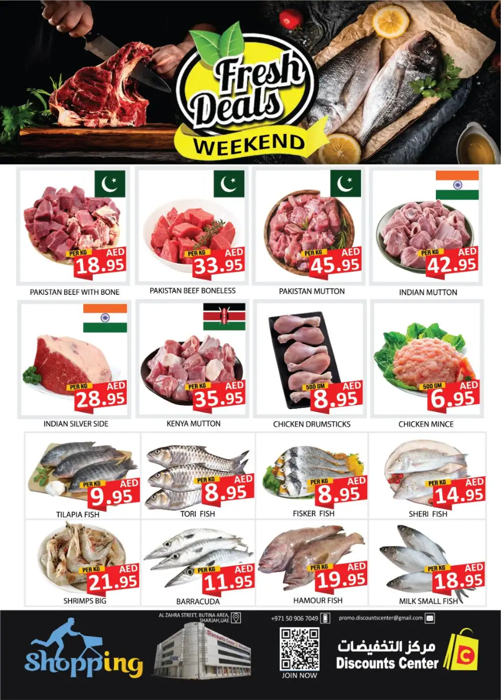 Saving Discounts Money Saver Deals 2026 page 5