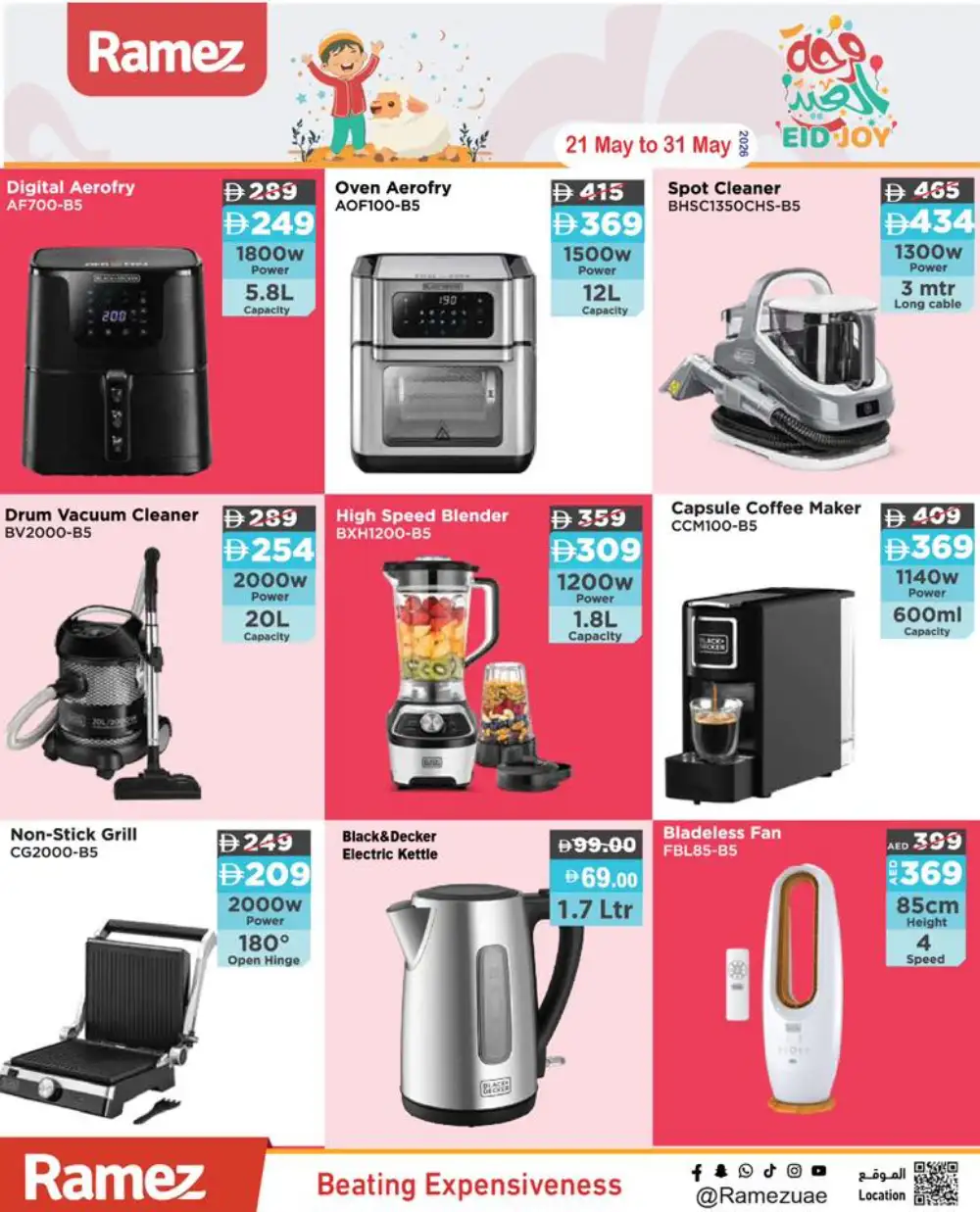 Ramez UAE Eid Joy Offers | May 2026 page 32