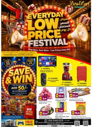New Mart Everyday Low Price Festival Offers 2026 flyer cover