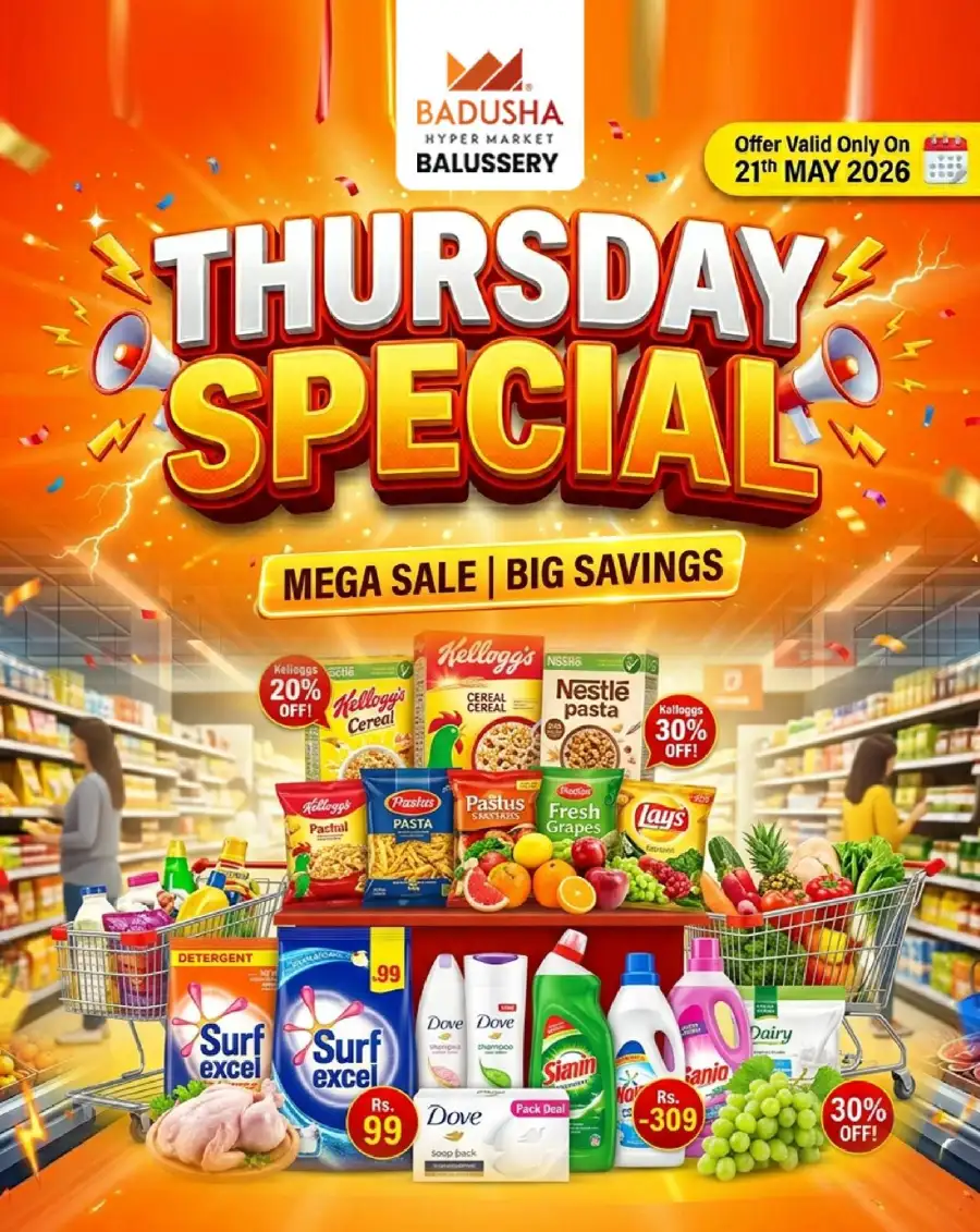 Thursday special page 1