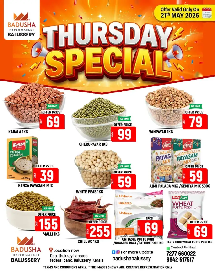 Thursday special page 3