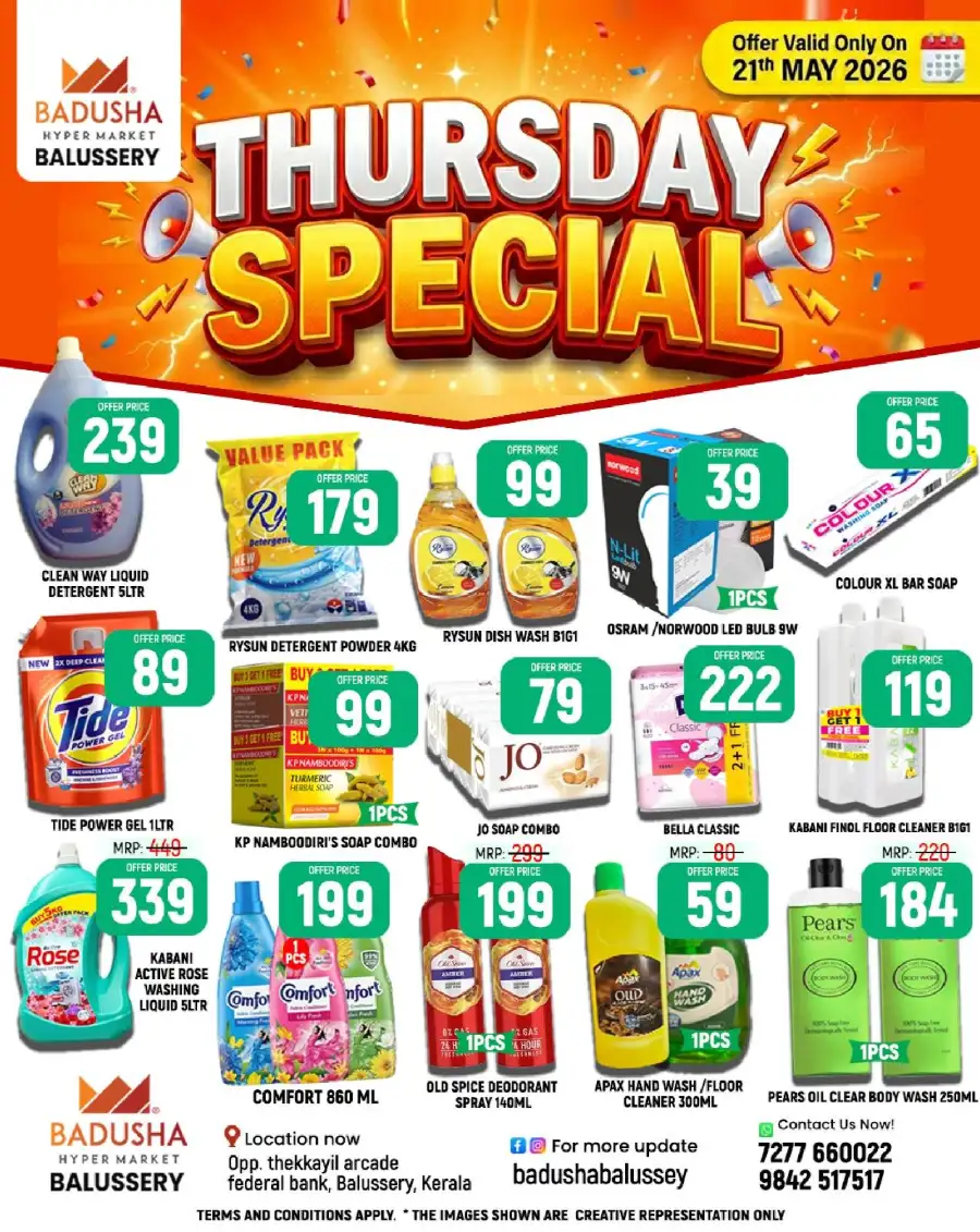 Thursday special page 5