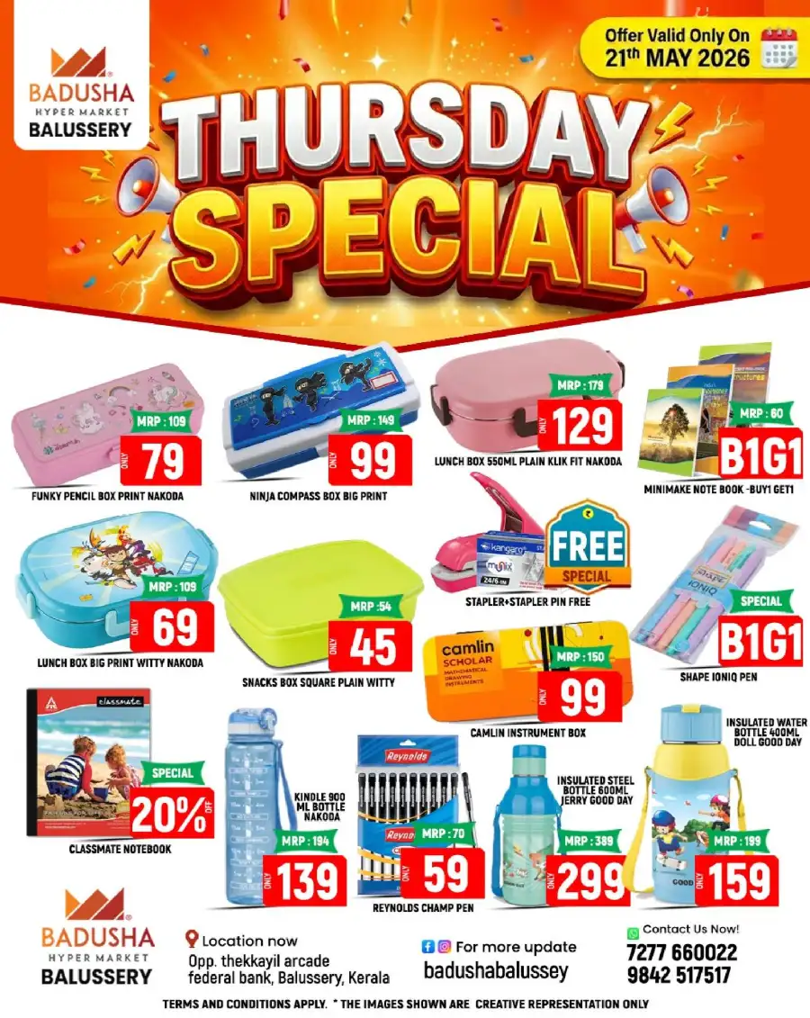 Thursday special page 7