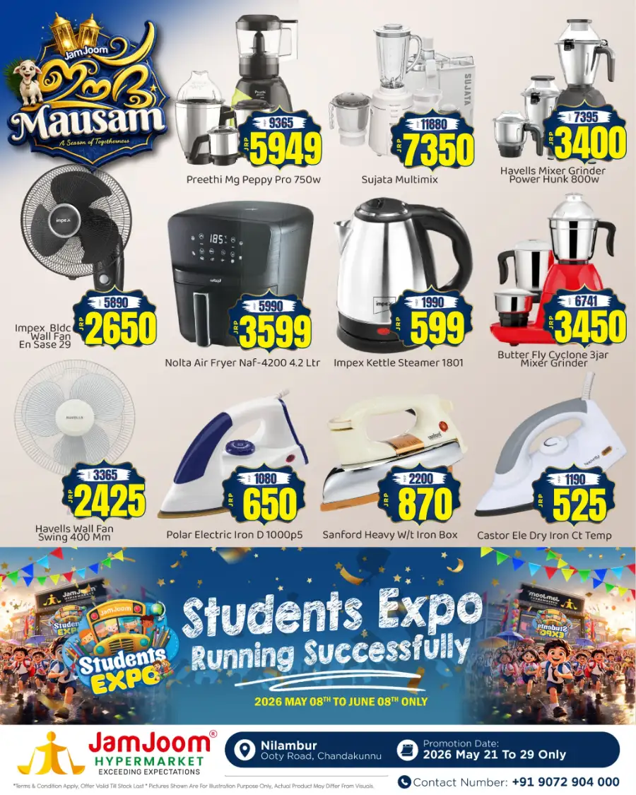 JamJoom Nilambur Eid Mausam Offers | May 2026 page 6