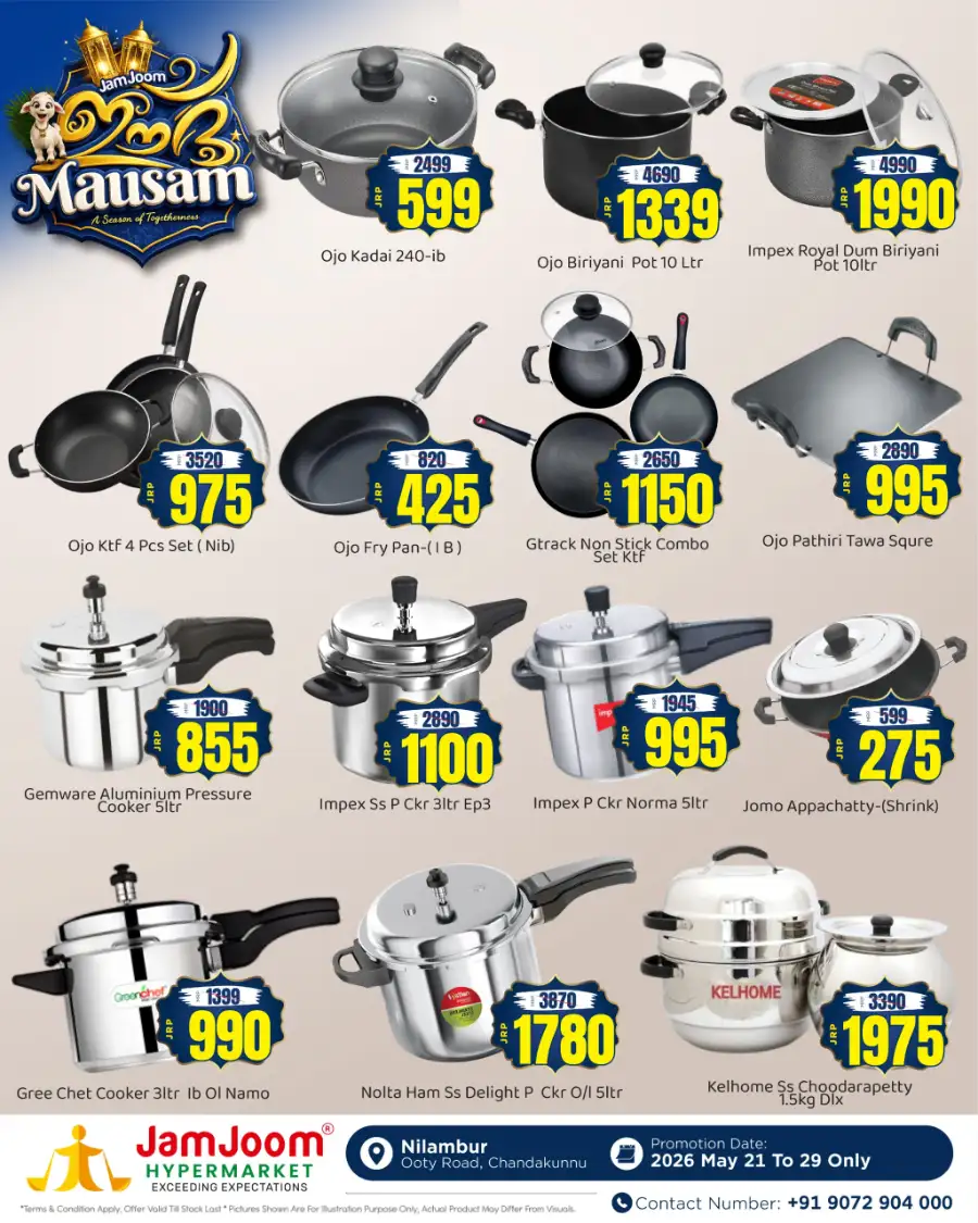 JamJoom Nilambur Eid Mausam Offers | May 2026 page 7