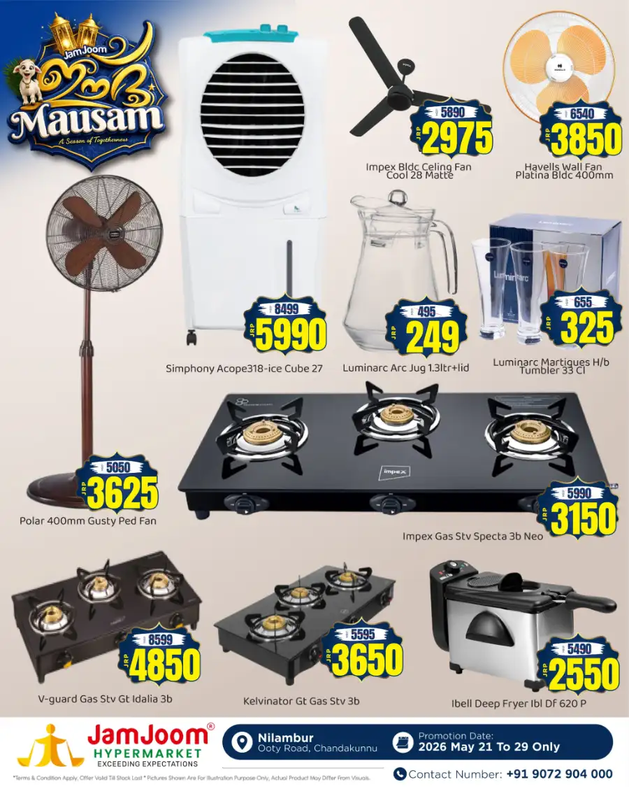 JamJoom Nilambur Eid Mausam Offers | May 2026 page 8