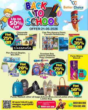 Back to School Sale flyer cover