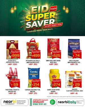Eid Super Saver Offers Taliparamba | 21 - 31 May 2026 flyer cover