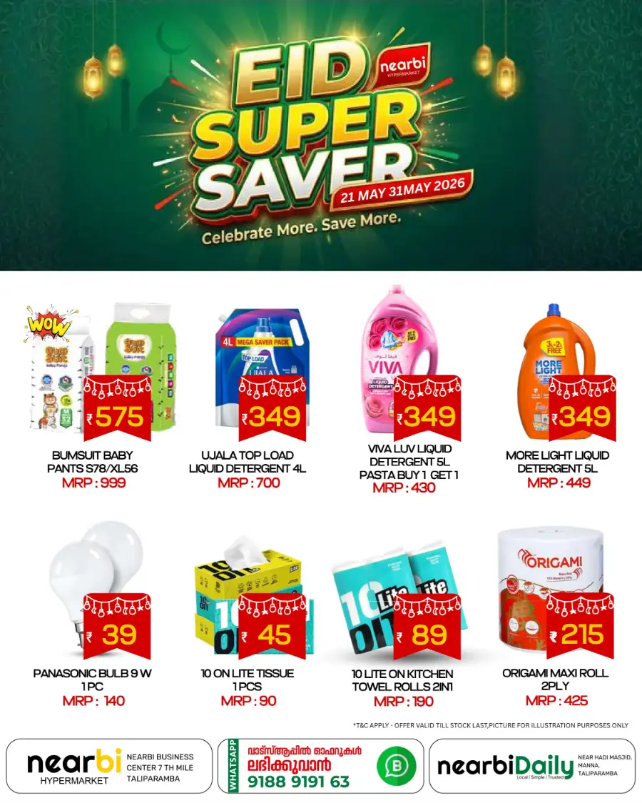 Eid Super Saver Offers Taliparamba | 21 - 31 May 2026 page 4