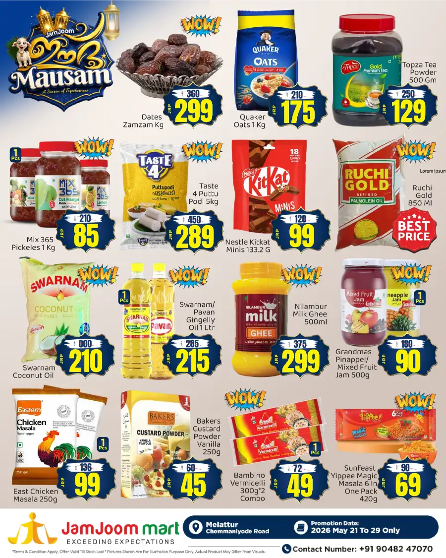 JamJoom Melattur Eid Mausam Offers | Kitchen & Grocery Deals page 3
