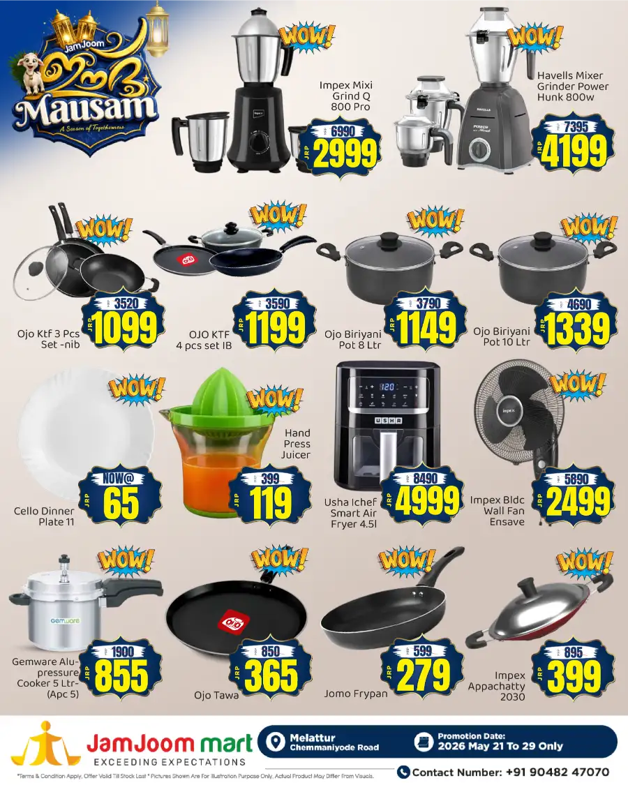 JamJoom Melattur Eid Mausam Offers | Kitchen & Grocery Deals page 7
