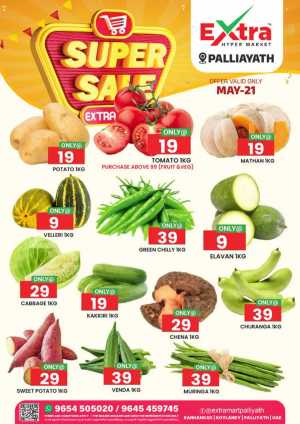 Super sale flyer cover